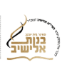 לוגו בנות אלישיב